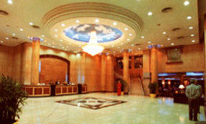 Imperial Garden Hotel Taiyuan  Esterno foto